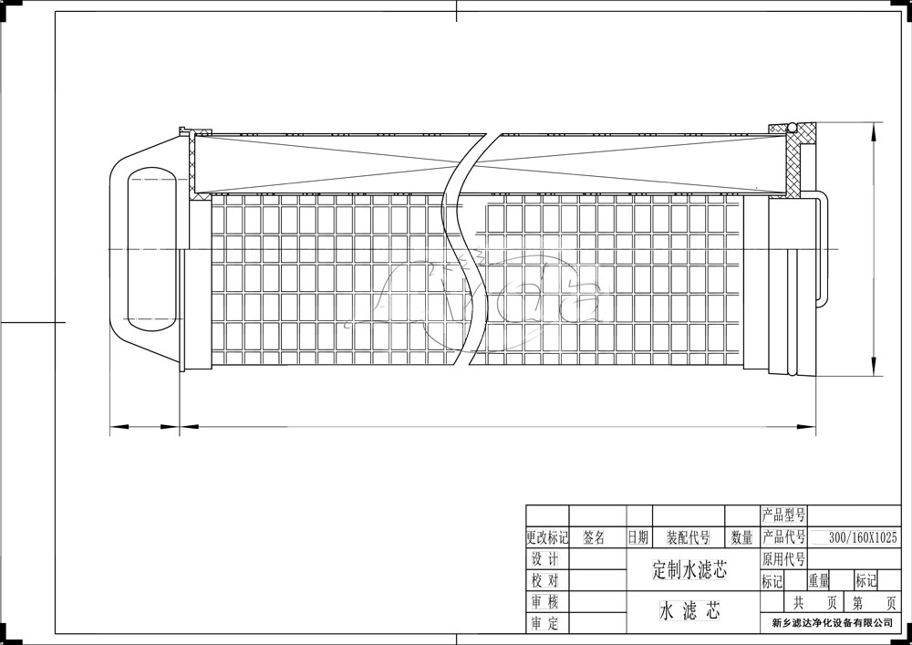 HFF-3-40