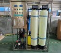水处理净化装置反渗透过滤器